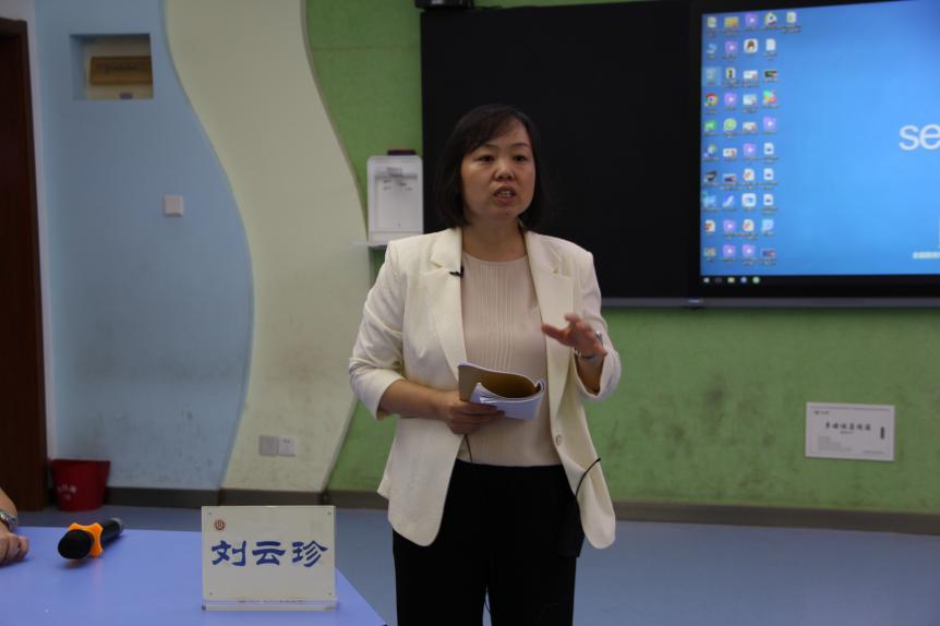 20240926江苏省成功举办“指向学生非认知能力培养的课程开发与实施”主题研讨活动 9.25_html_7b1aee7a.jpg