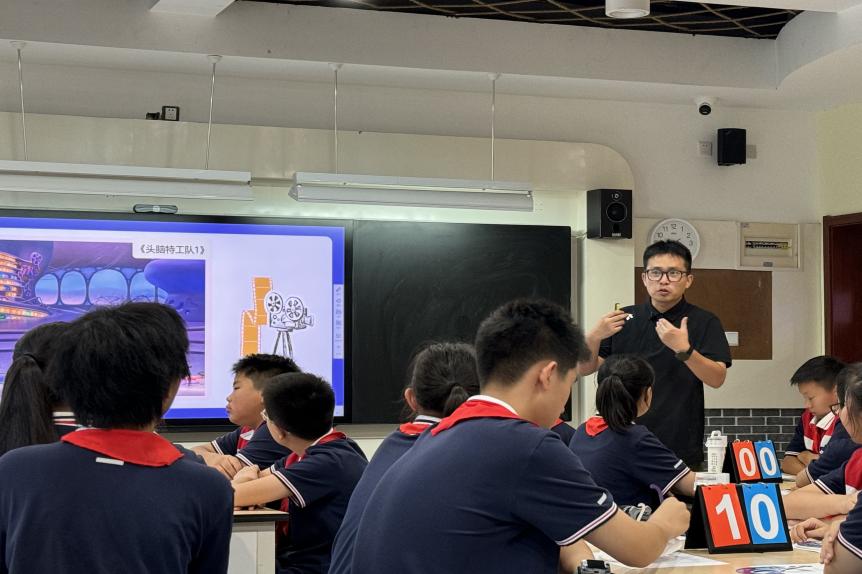 20240926江苏省成功举办“指向学生非认知能力培养的课程开发与实施”主题研讨活动 9.25_html_m721f1cf8.jpg