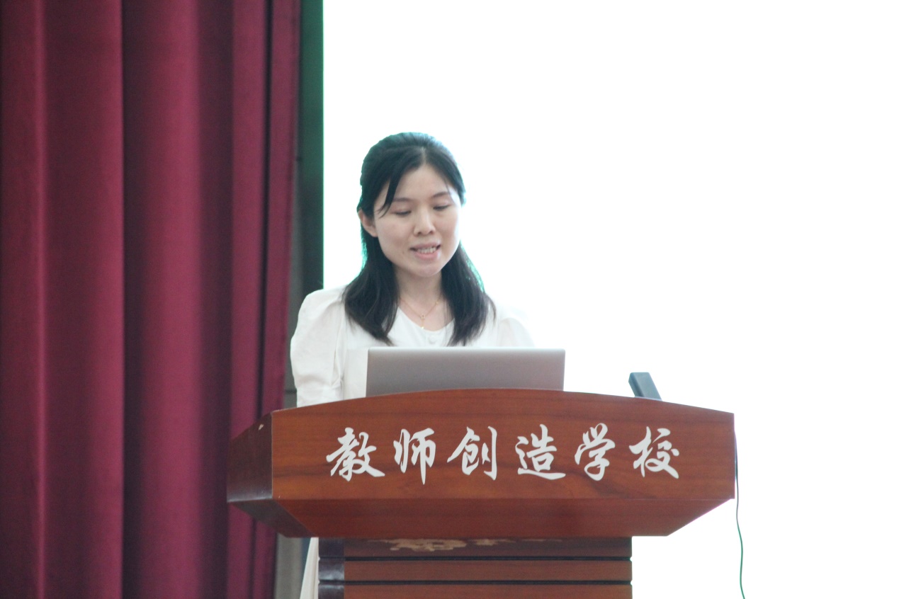 20240905部门宣讲会新闻稿_html_m137e6d7e.jpg