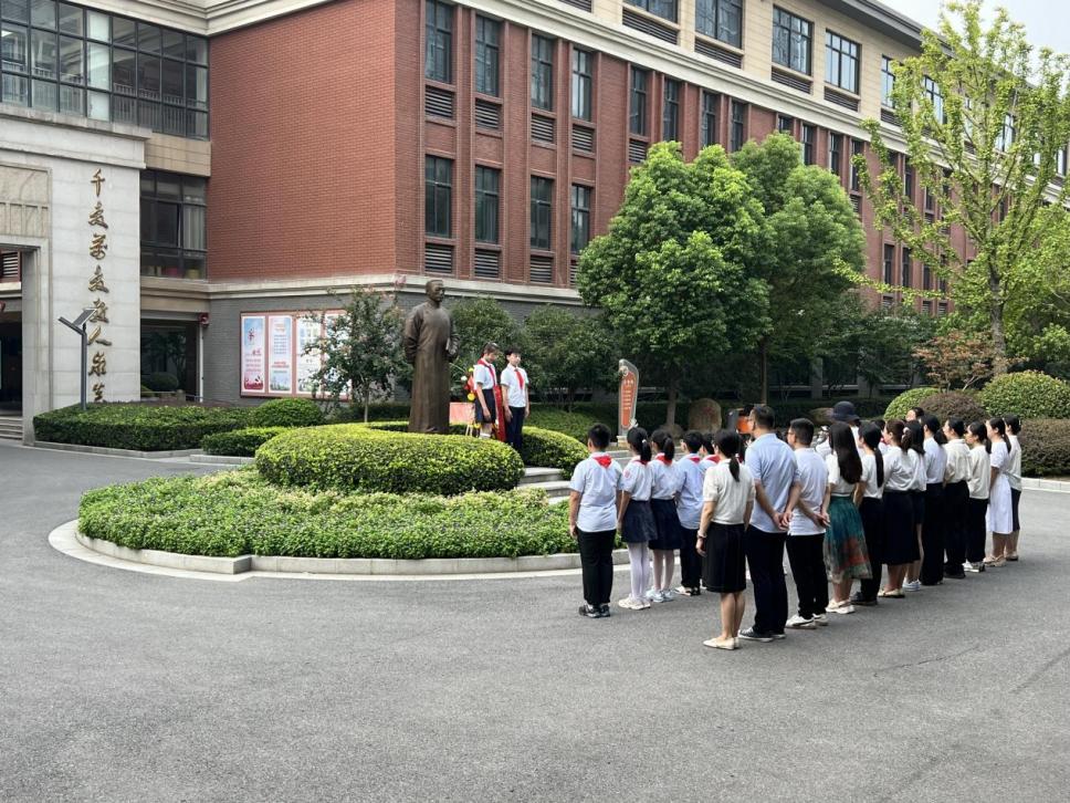 20240910致敬陶行知—不一样的教师节_html_36663a1f.jpg