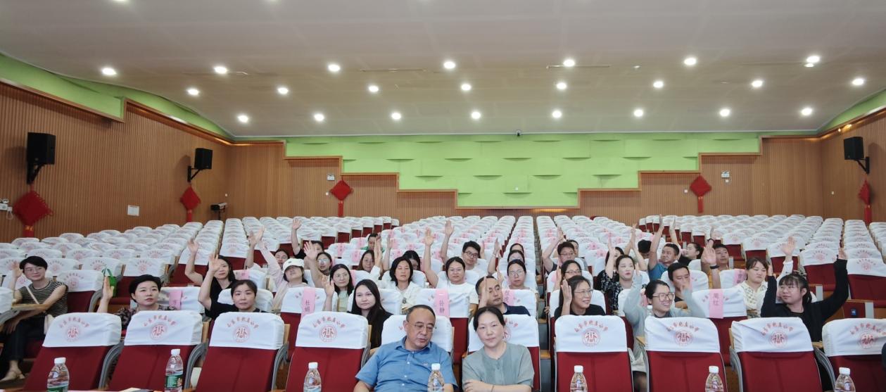 20240909校级家委会暨膳食委员会会议_html_m25a47939.jpg
