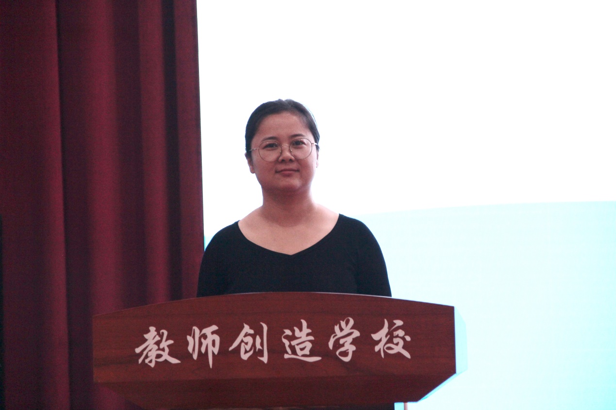 20240928教师大会新闻稿_html_m3ecd0f45.jpg