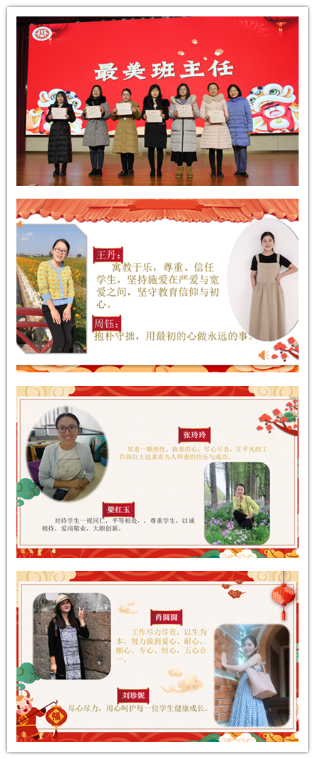 致敬“最美的你”新闻稿终极_html_7af21b4b.png