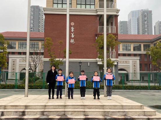 结业典礼新闻稿_html_25ea029d.jpg