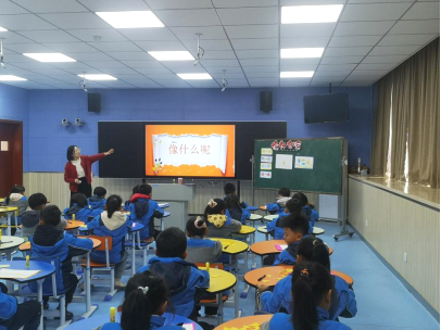 12.14美术幼小衔接活动新闻稿496.png