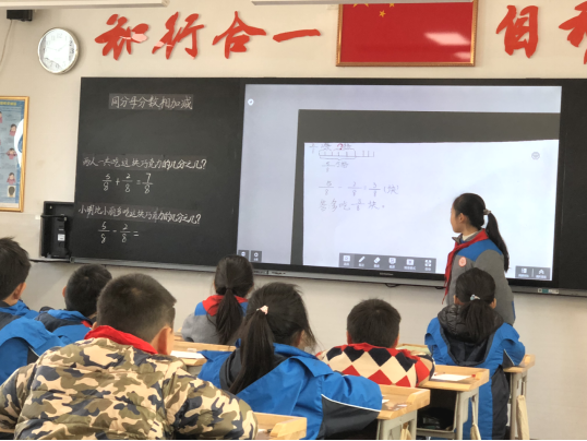 同课异构明方法  互学共研促提升  (丁洁、孙婷婷）431.png