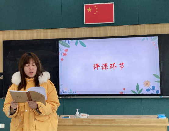 任务驱动下小学革命传统教育题材类课文教学探索761.png