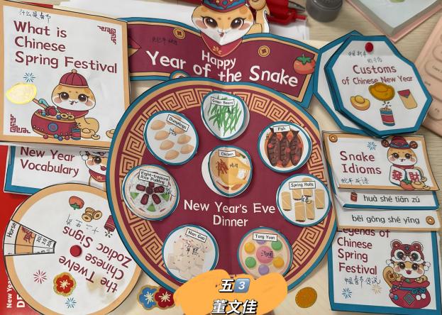 英语节活动报道:Chinese Culture, Global Voice_html_9cfd028.jpg