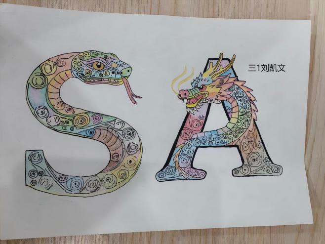 英语节活动报道:Chinese Culture, Global Voice_html_m12a217dd.jpg