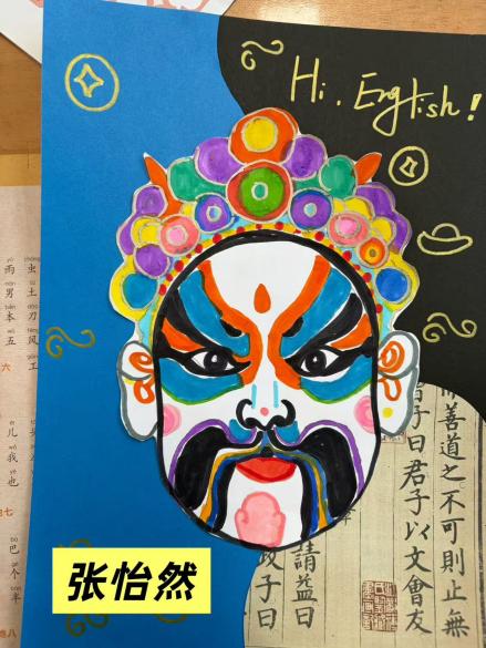 英语节活动报道:Chinese Culture, Global Voice_html_5a750731.jpg