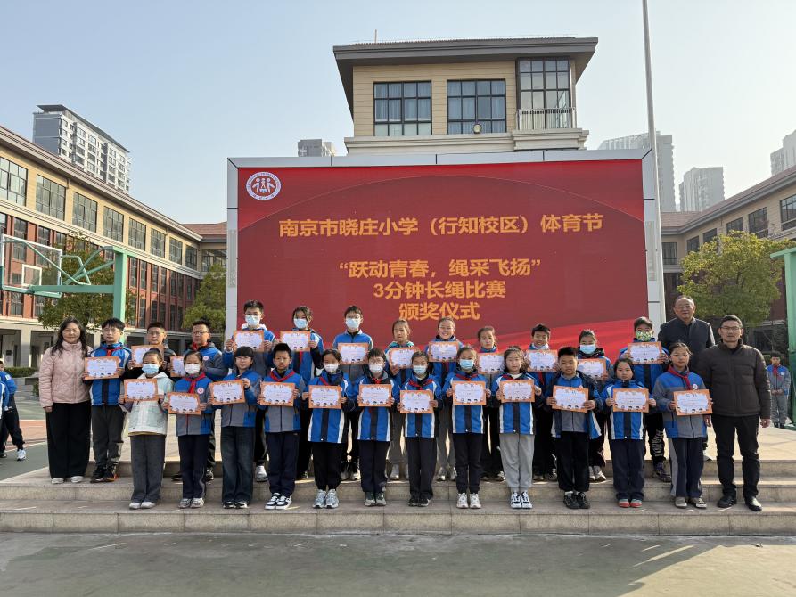 14.法育陶娃心 护航成长路_html_m7ba7b740.jpg