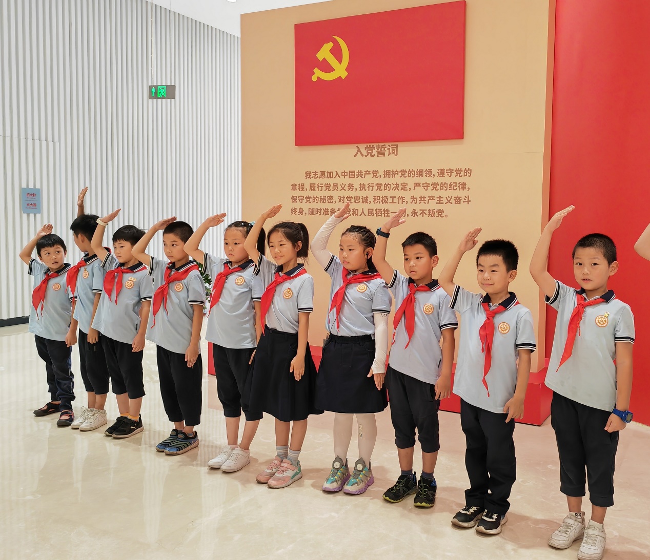 一6中队暑期活动_html_m73388759.jpg