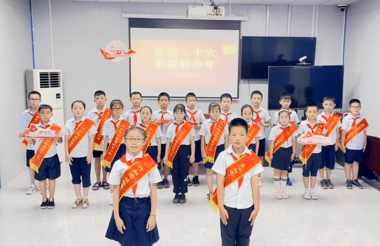 三（4）中队暑假活动（六）_html_m7d5e1f15.jpg