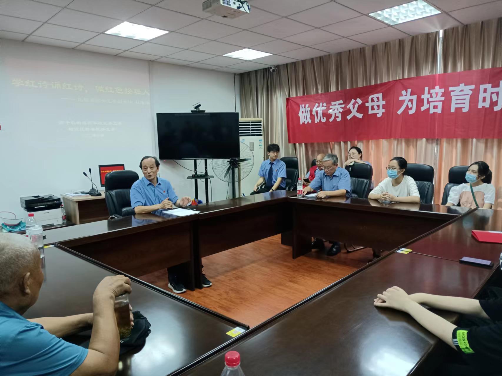 区检察院举办喜迎二十大红色诗歌朗诵会，8-18_html_1d0e1ff6.jpg