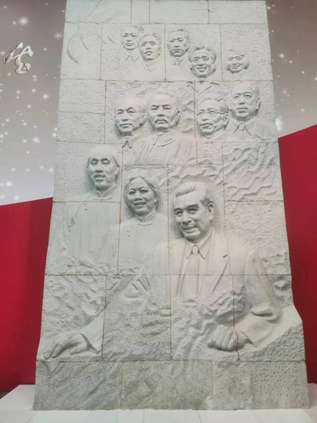 二（1）中队暑假活动2_html_3e56a45d.jpg