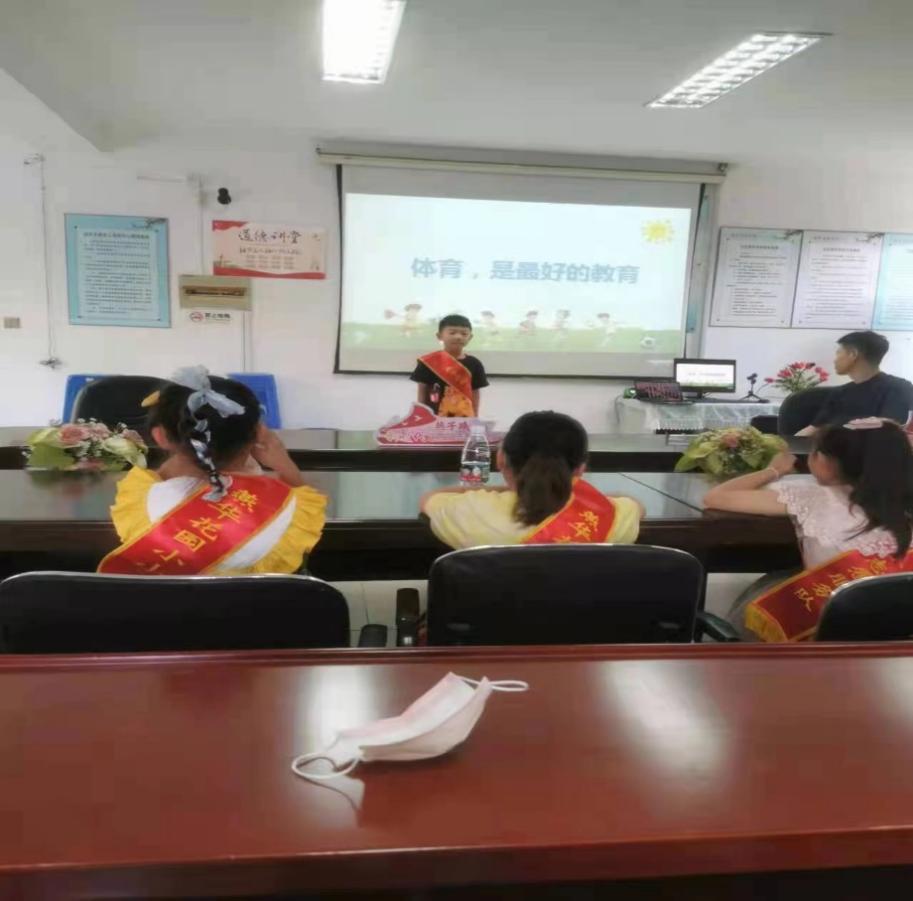二（1）中队暑假活动_html_49659ce9.jpg