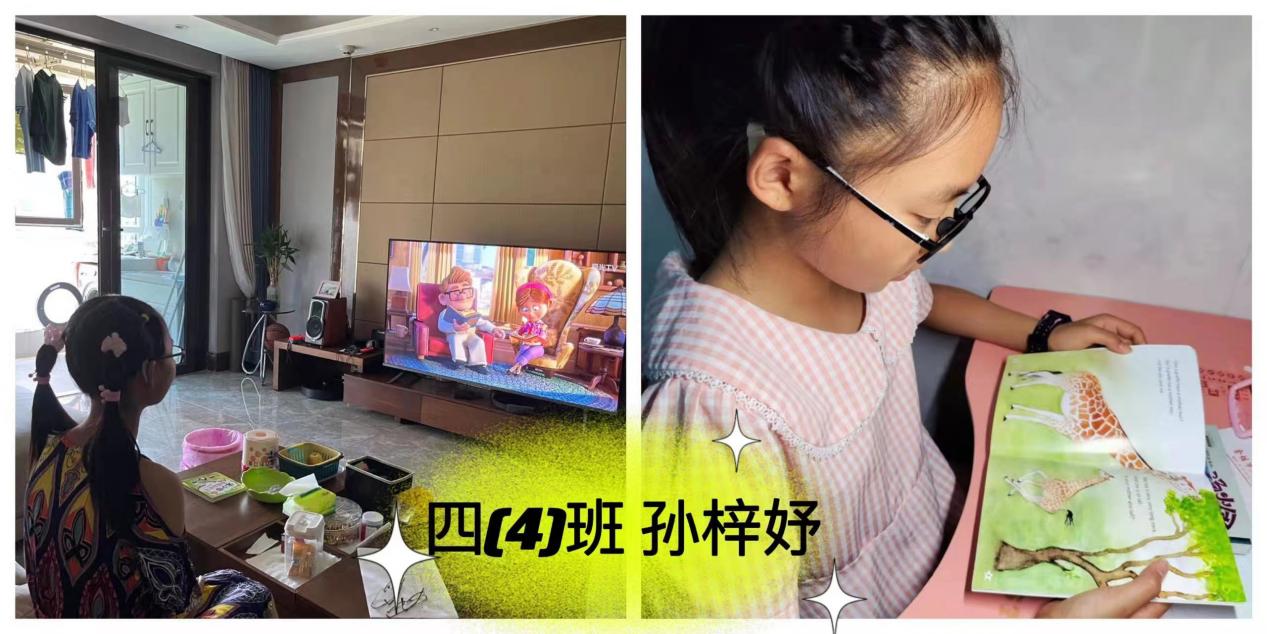 “英”为热爱 “语”你共读—晓庄小学英语暑期学习掠影_html_m8fbb95.jpg
