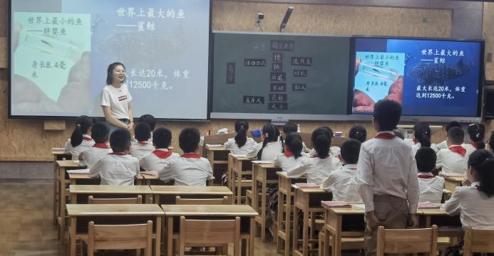 实现师生视域融合  构建涵化共生课堂_html_m6a4c04cc.jpg