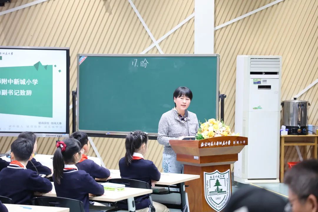 立足新课程_html_m653f6f.jpg