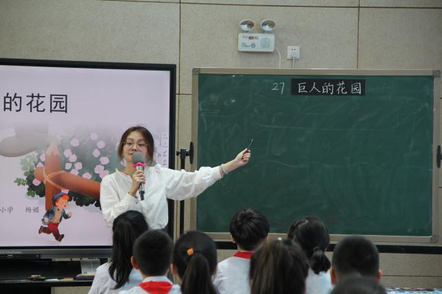 君自远方来 杏坛春意浓_html_m4991b33c.jpg