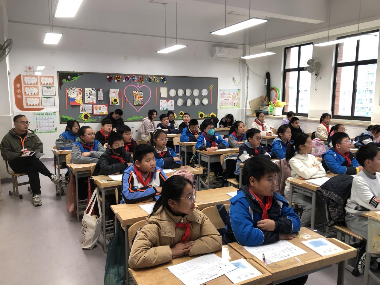 20241220黄娟《分数四则混合运算新闻稿》_html_m73d4ae0a.jpg