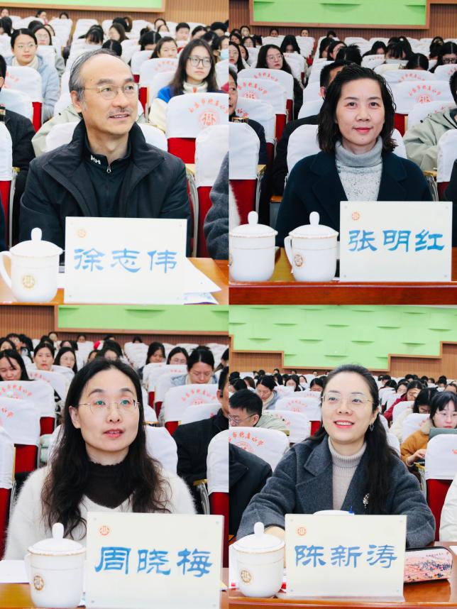 20241203立足论文撰写，赋能专业成长_html_1b2e7ab6.jpg