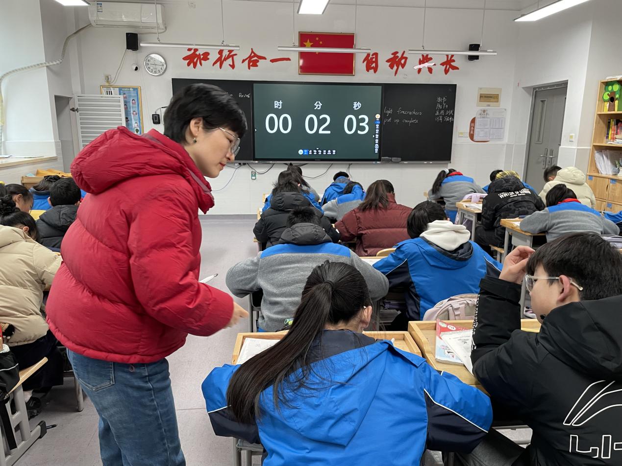 20241216活动报道：探究单元主题意义 共研单元整体教学（九）_html_m2dffaad0.jpg