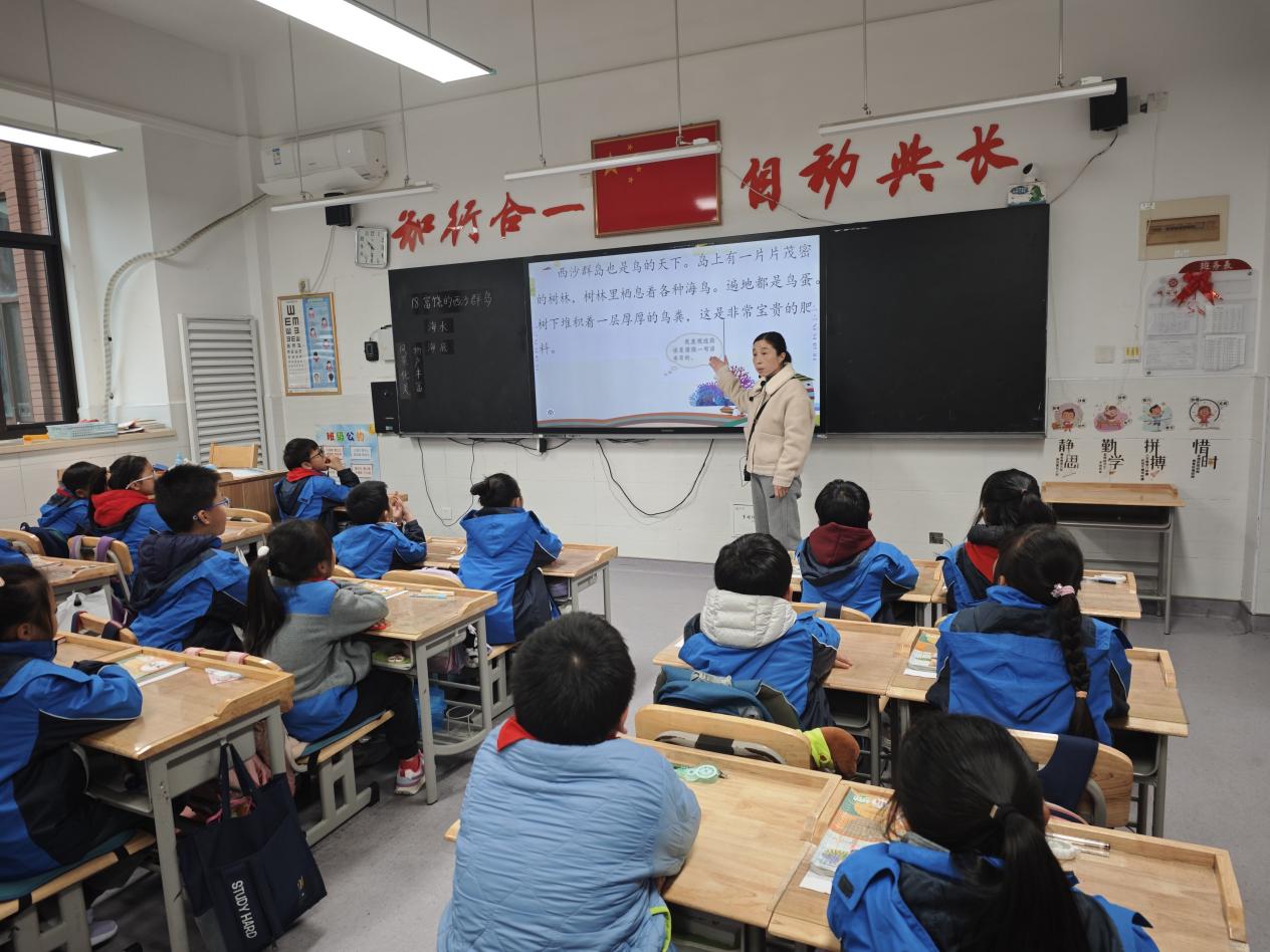 20241129第13周中年段语文组新闻稿_html_351577aa.jpg