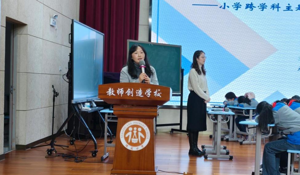 20241218音乐与数学共舞 守正与创新同行  新闻稿_html_mb631366.jpg
