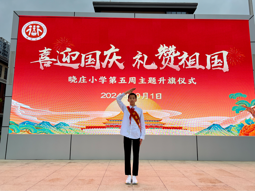 图片 5.png