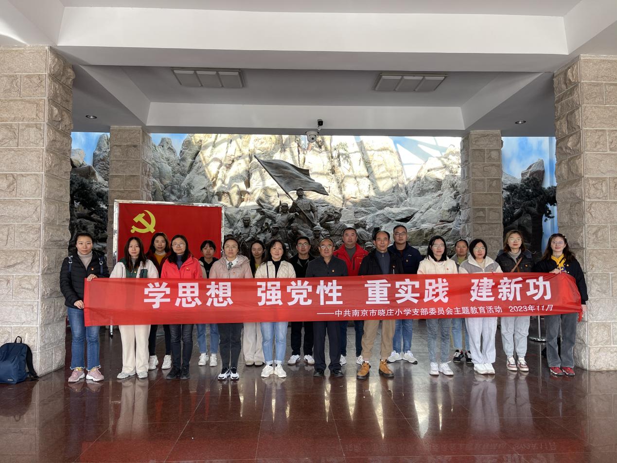 20240130学期结束总结报道1_html_5aa43b3a.jpg