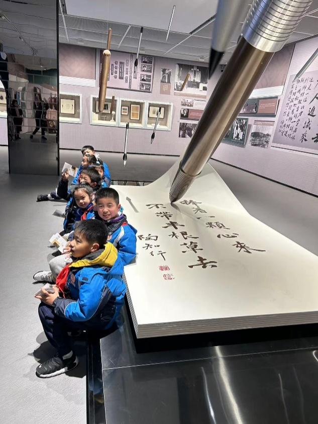 20240129  寻访行知园 追逐少年梦_html_3fdada1e.jpg