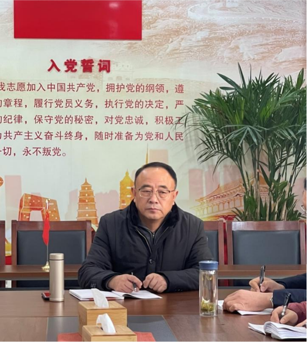 20240201踔厉奋发践初心  笃行不怠以志远-2023-2023第一学期部门总结暨下学期工作研讨会(1)1310.png