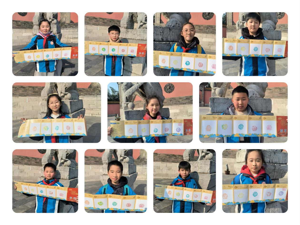 20240131  3.龙腾古今 觅迹寻踪_html_52cbdf8c.jpg