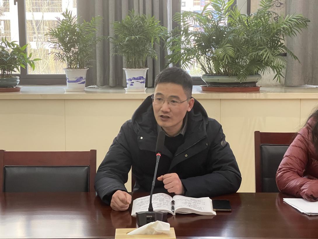 20240126教研组会议报道_html_53f68258.jpg