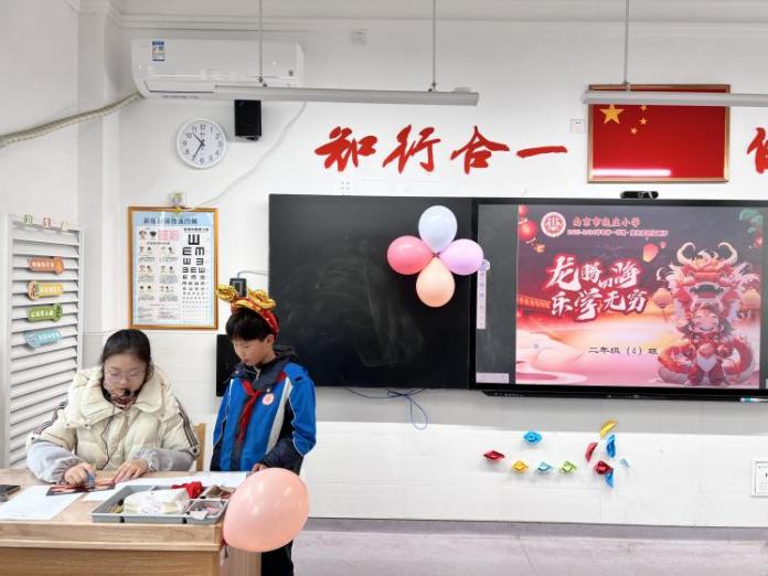 20240118无纸化测评新闻稿1_html_54178718.jpg
