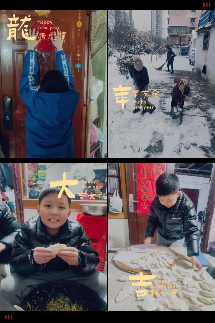 20240224喜迎中国年 陶娃爱劳动_html_m6257cc4.jpg