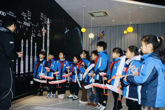 20240208   16.勇攀科技高峰 共筑梦想未来_html_42317a83.jpg
