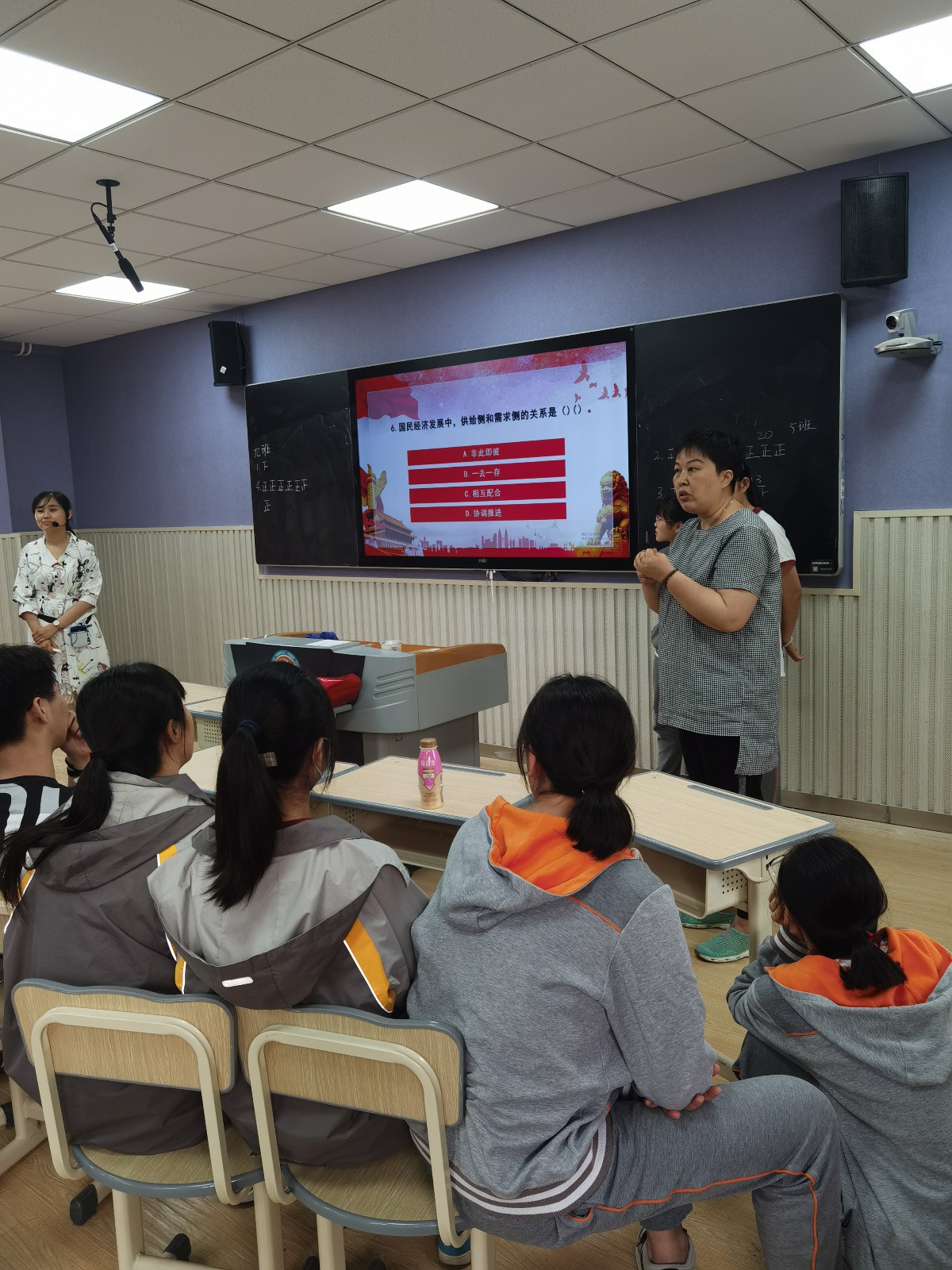 5李老师解题.jpg 5李老师解题.jpg