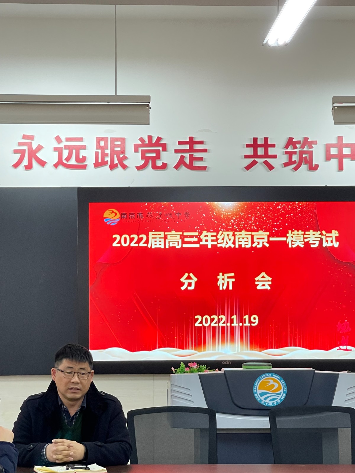 庄校.jpg 庄校.jpg