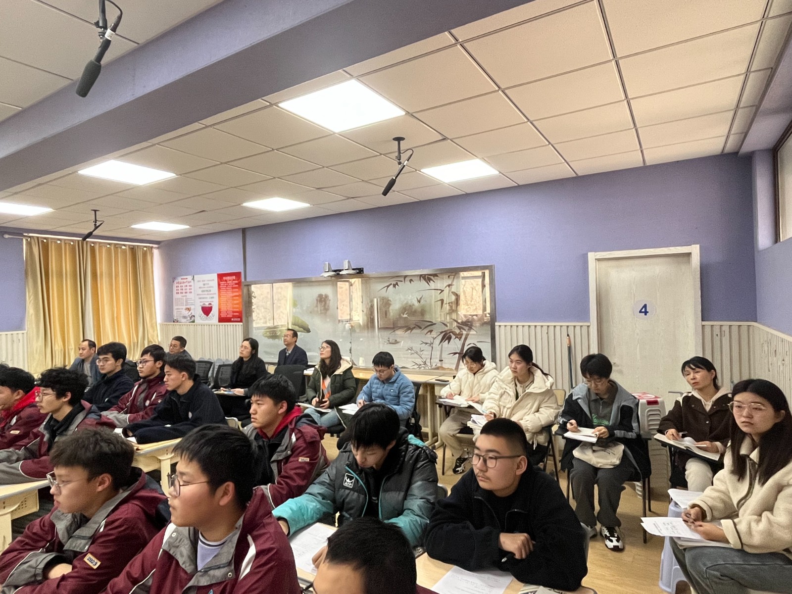 2024.3.11公开课2,王皓琼.jpg 2024.3.11公开课2,王皓琼.jpg