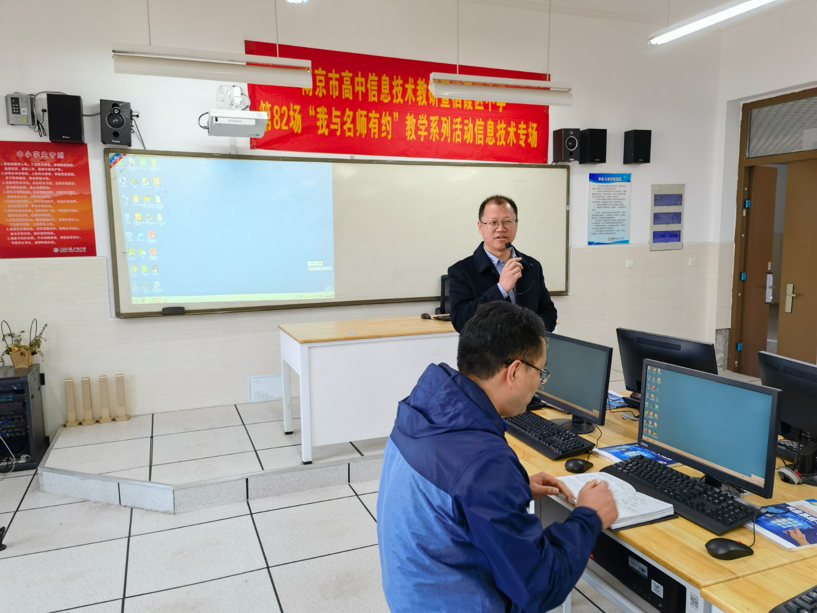 石俊校长.jpg 石俊校长.jpg