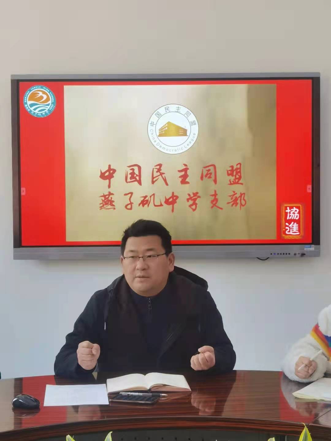 丁雨南.JPG 丁雨南.JPG