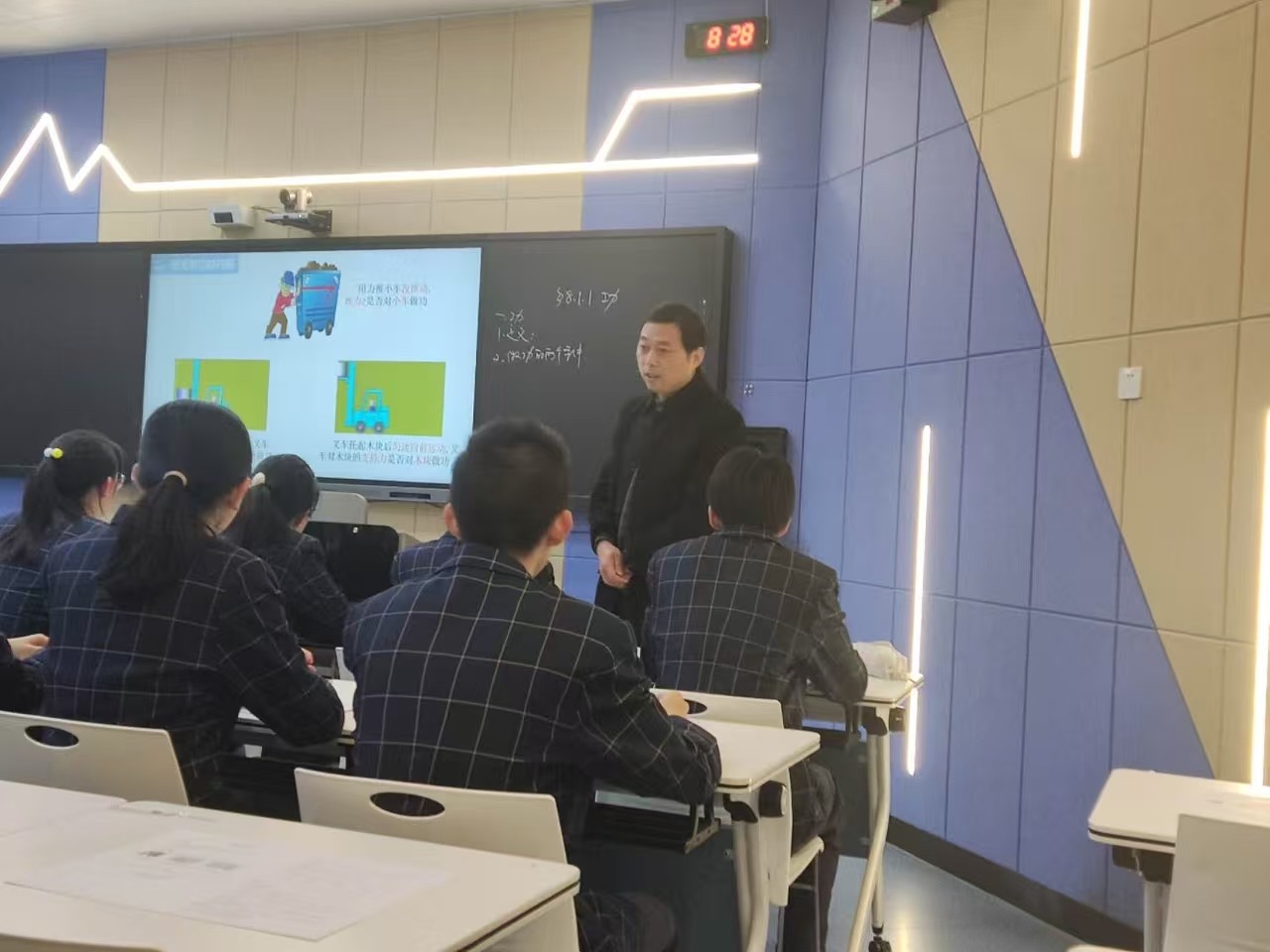 2025.3.14联片,柳春光.jpg 2025.3.14联片,柳春光.jpg