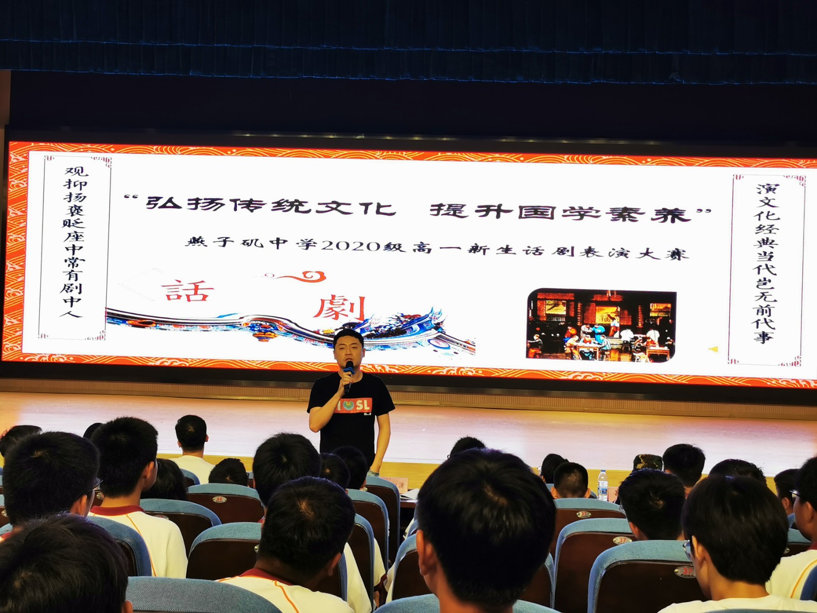 点评1.jpg 点评1.jpg