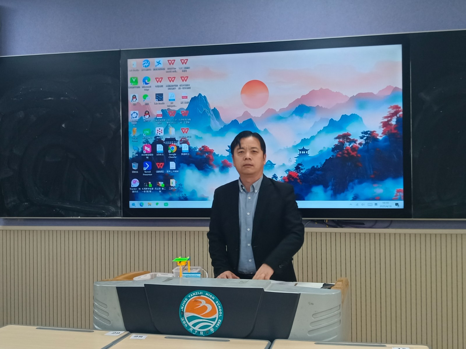 2025.4.18评课,张锦洲.jpg 2025.4.18评课,张锦洲.jpg