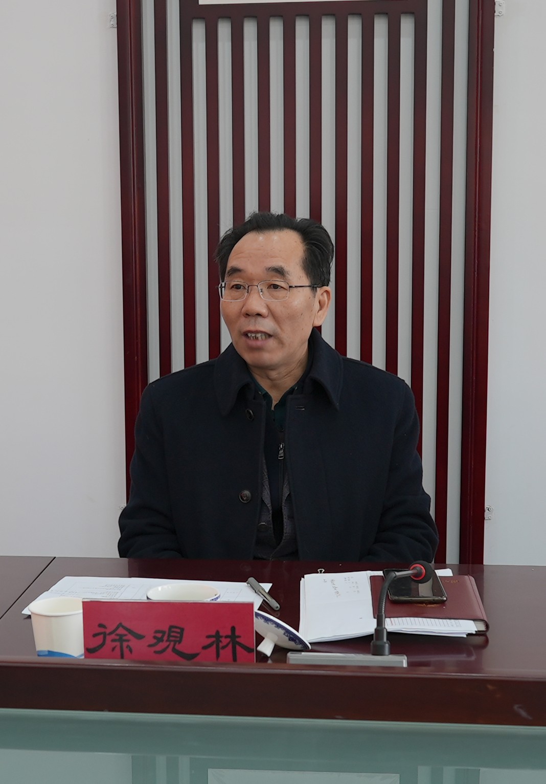 徐局长.jpg 徐局长.jpg