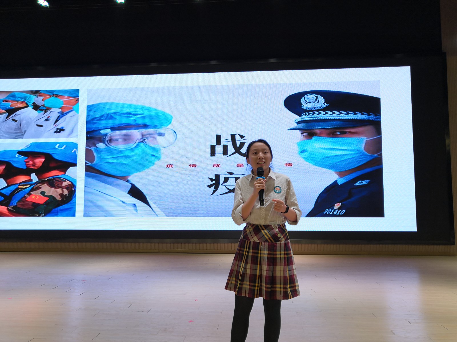 我的生涯规划 (1).jpg