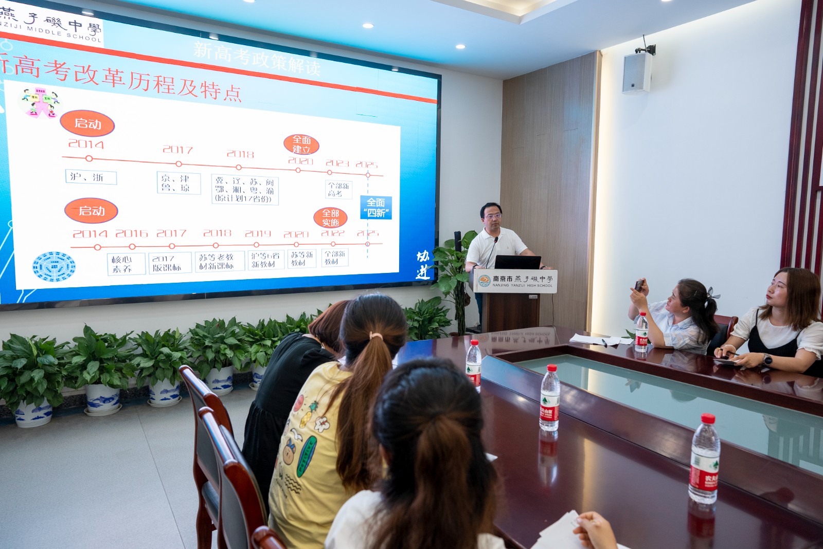 姜校长.jpg 姜校长.jpg