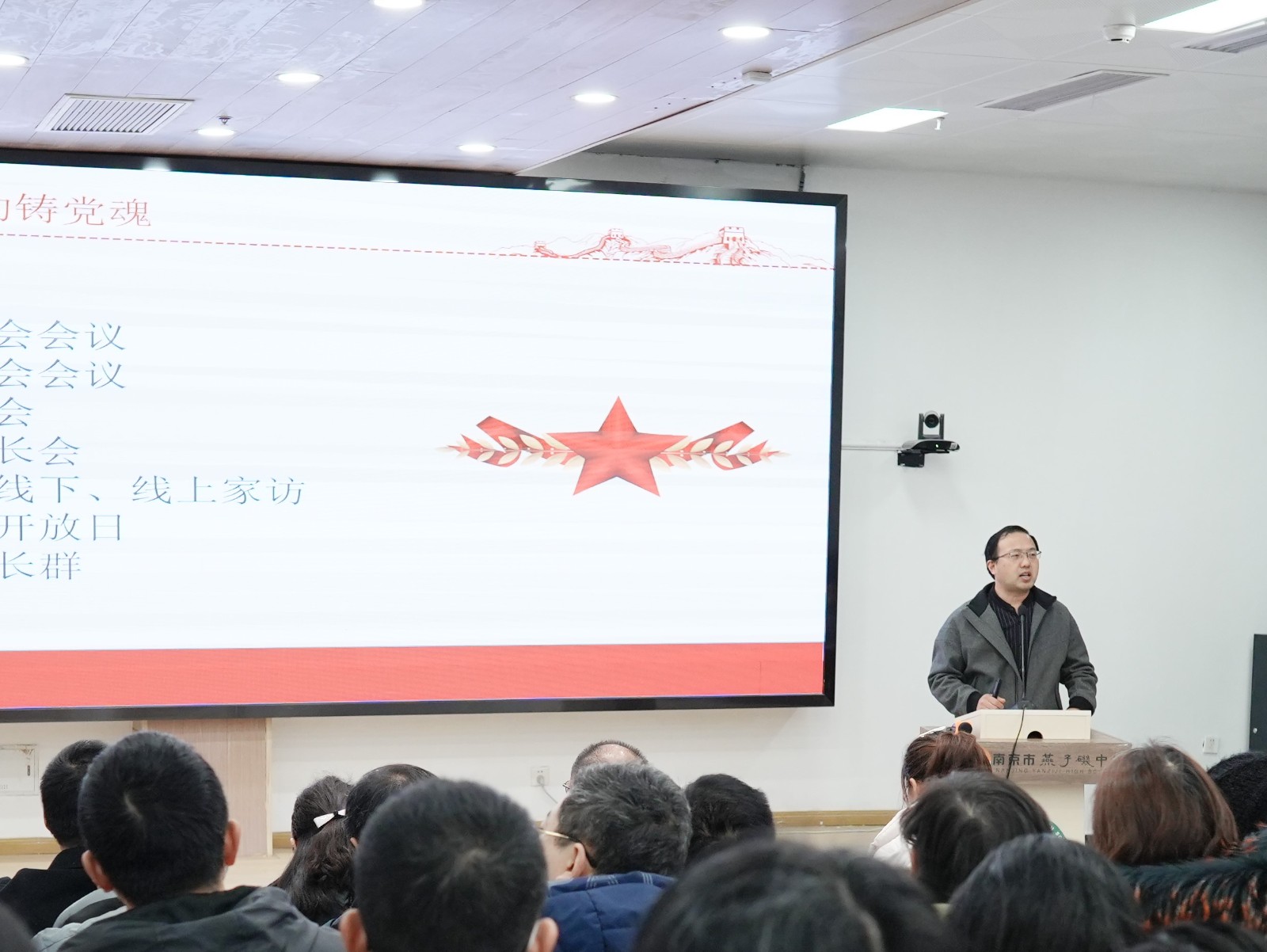 DSC07200.JPG DSC07200.JPG